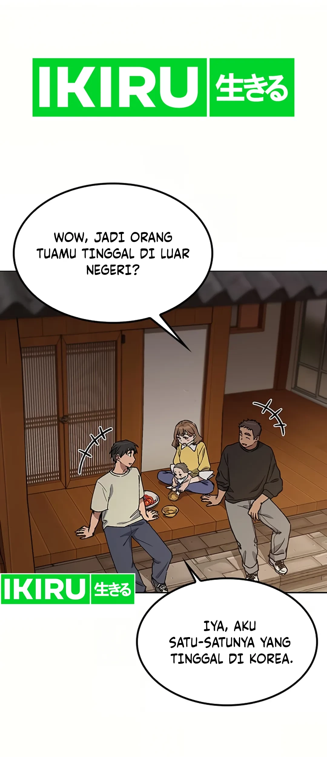 Manhwa Healing Life Through Camping in Another World Chapter 57 gambar nomor 2