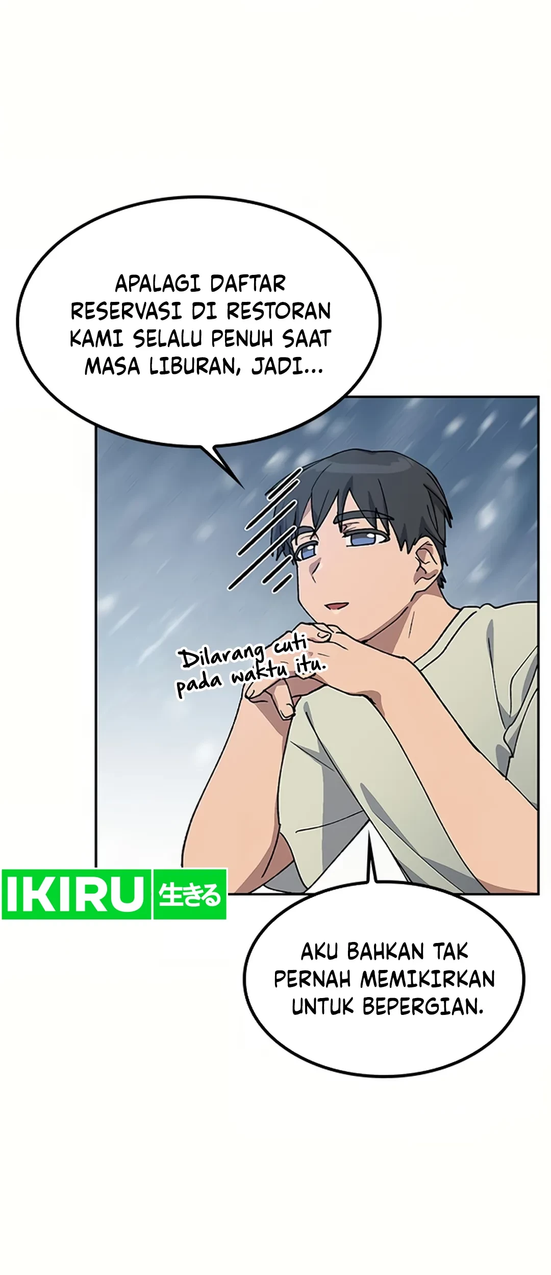 Healing Life Through Camping in Another World Chapter 57 Gambar 4