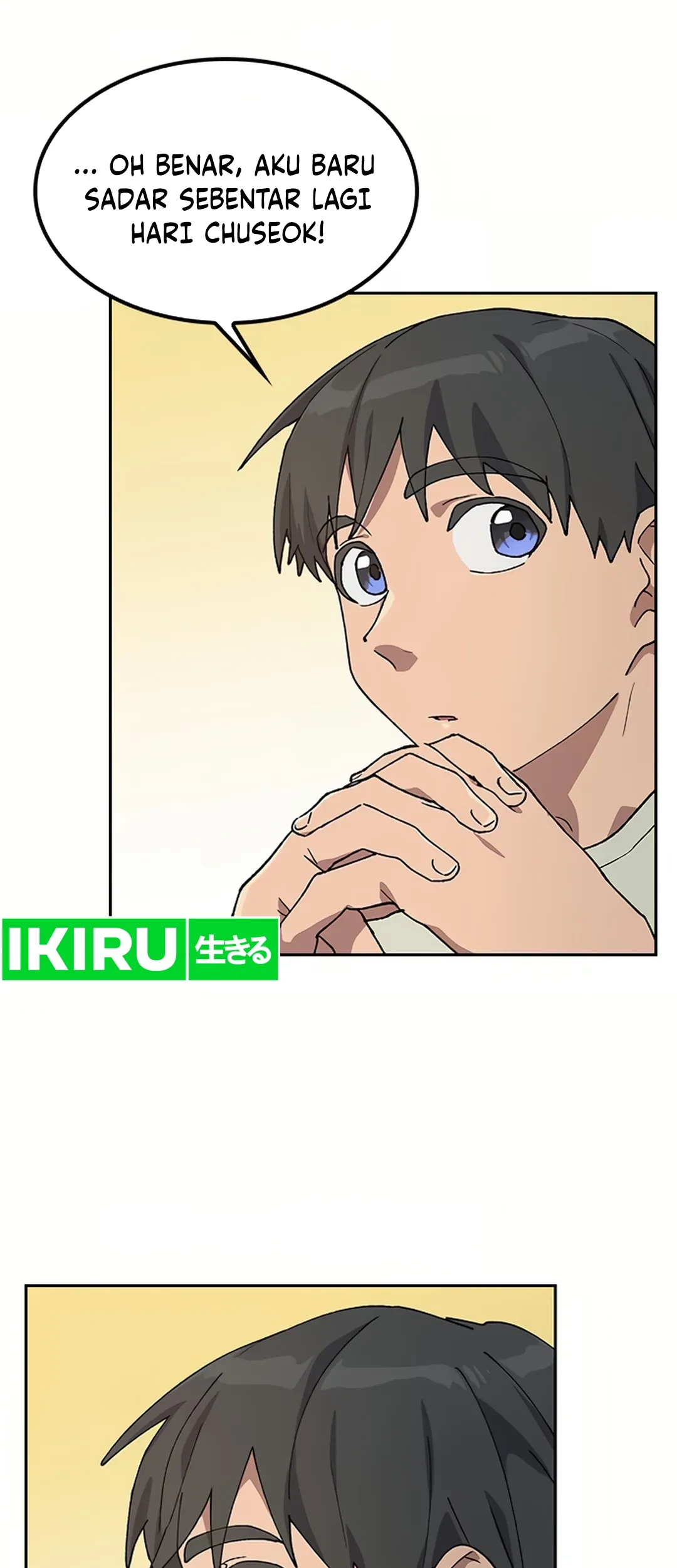 Healing Life Through Camping in Another World Chapter 57 Gambar 6