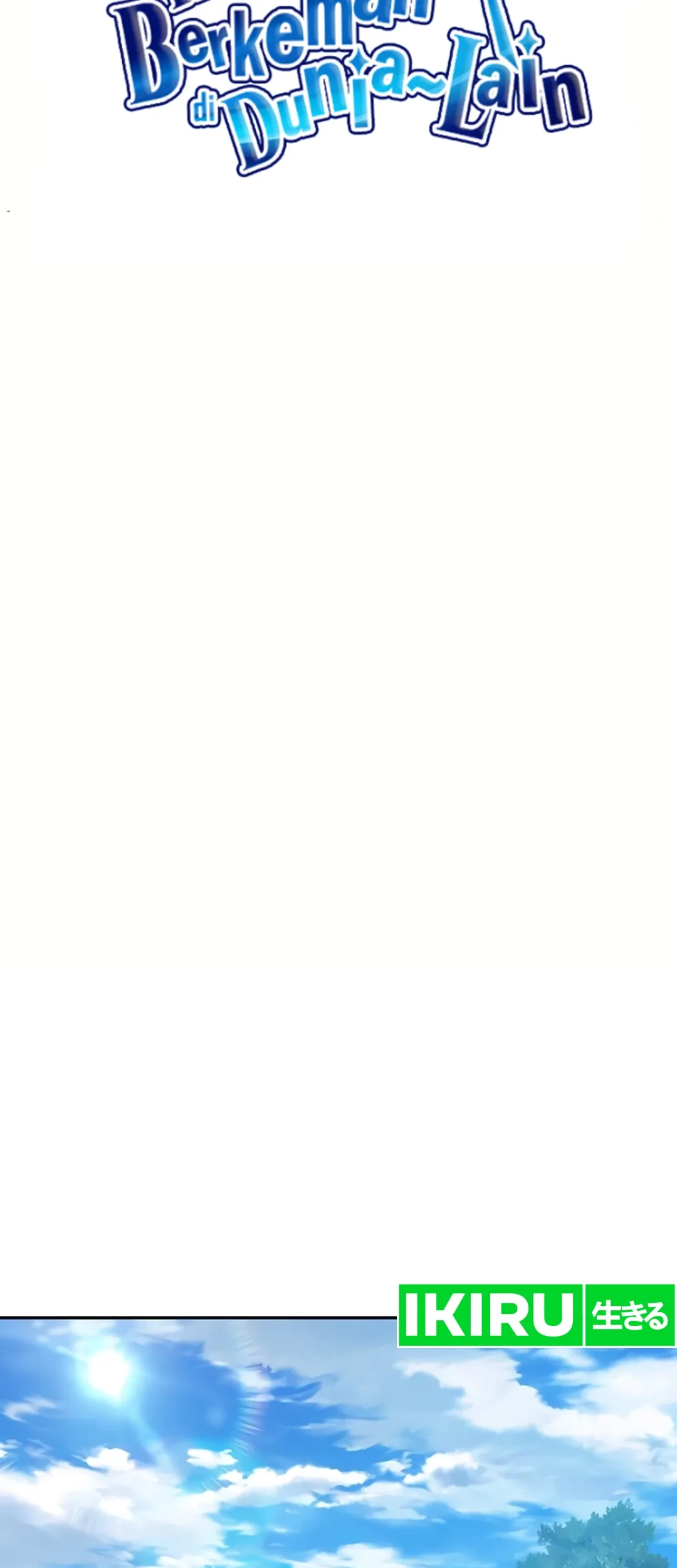 Healing Life Through Camping in Another World Chapter 57 Gambar 9