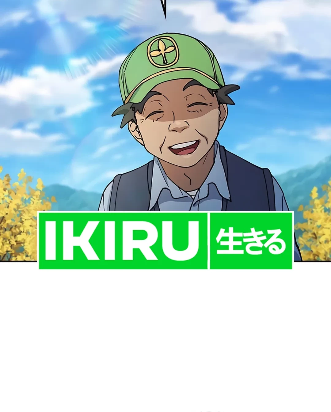 Healing Life Through Camping in Another World Chapter 57 Gambar 19