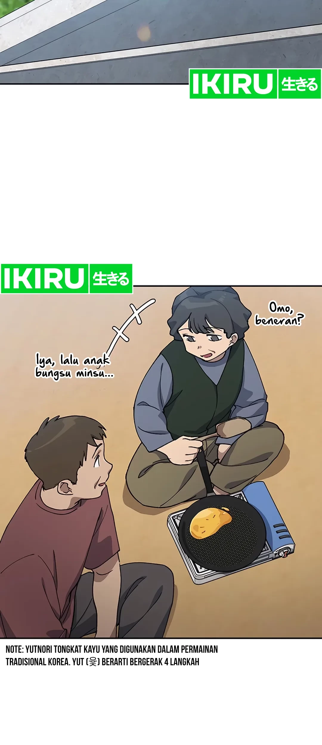 Healing Life Through Camping in Another World Chapter 57 Gambar 23