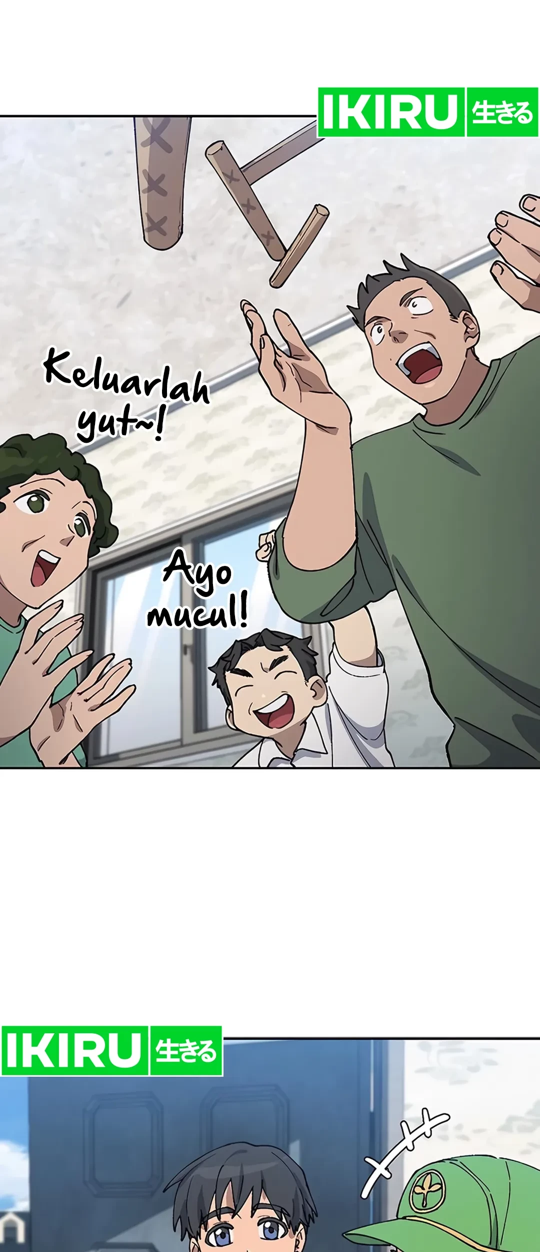 Healing Life Through Camping in Another World Chapter 57 Gambar 24