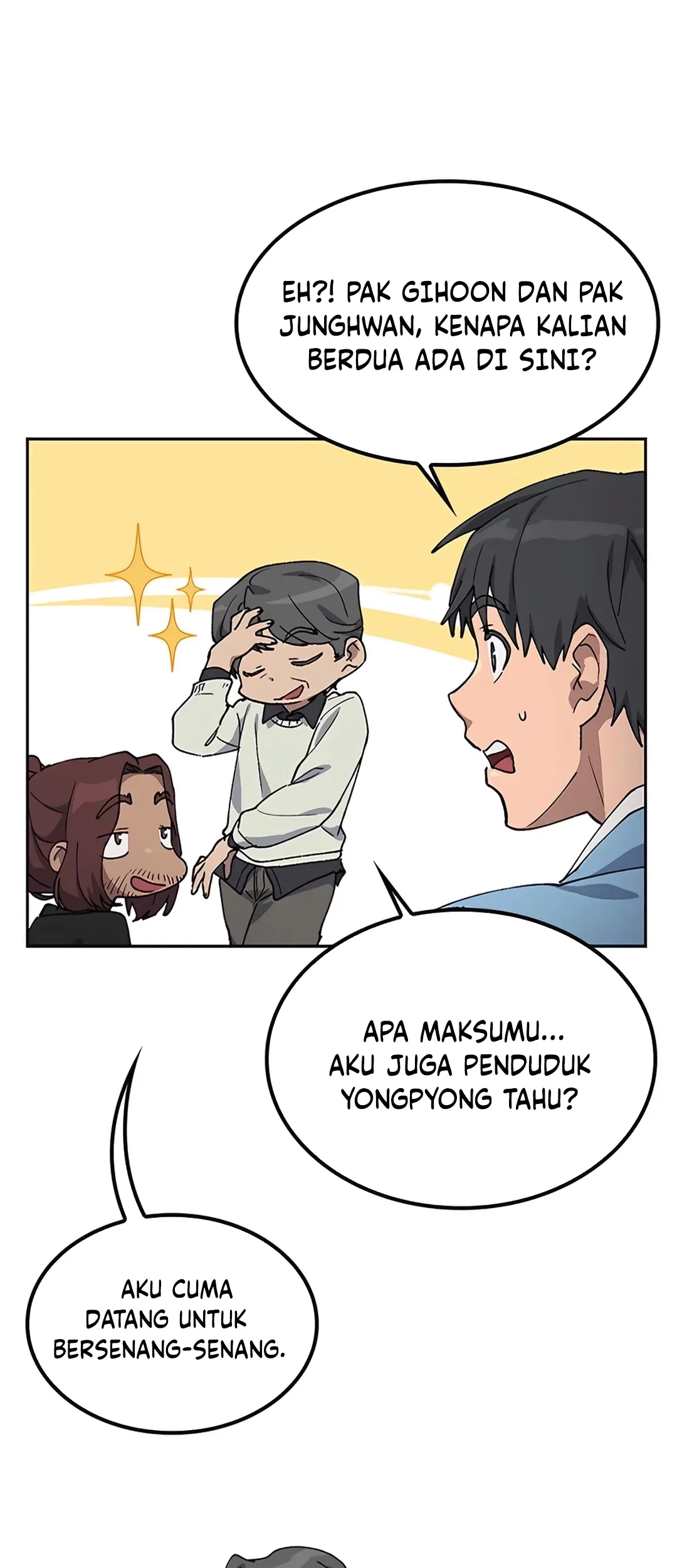 Healing Life Through Camping in Another World Chapter 57 Gambar 28