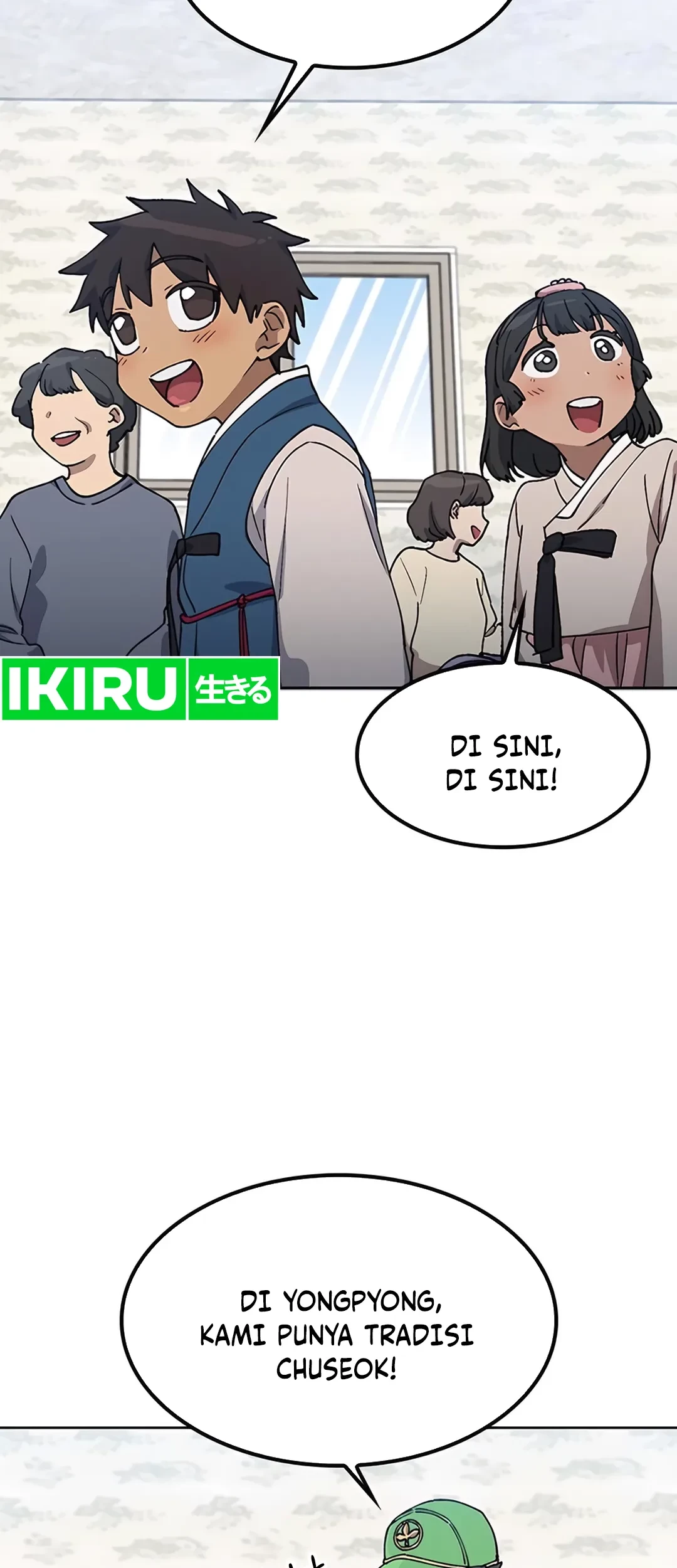 Healing Life Through Camping in Another World Chapter 57 Gambar 30