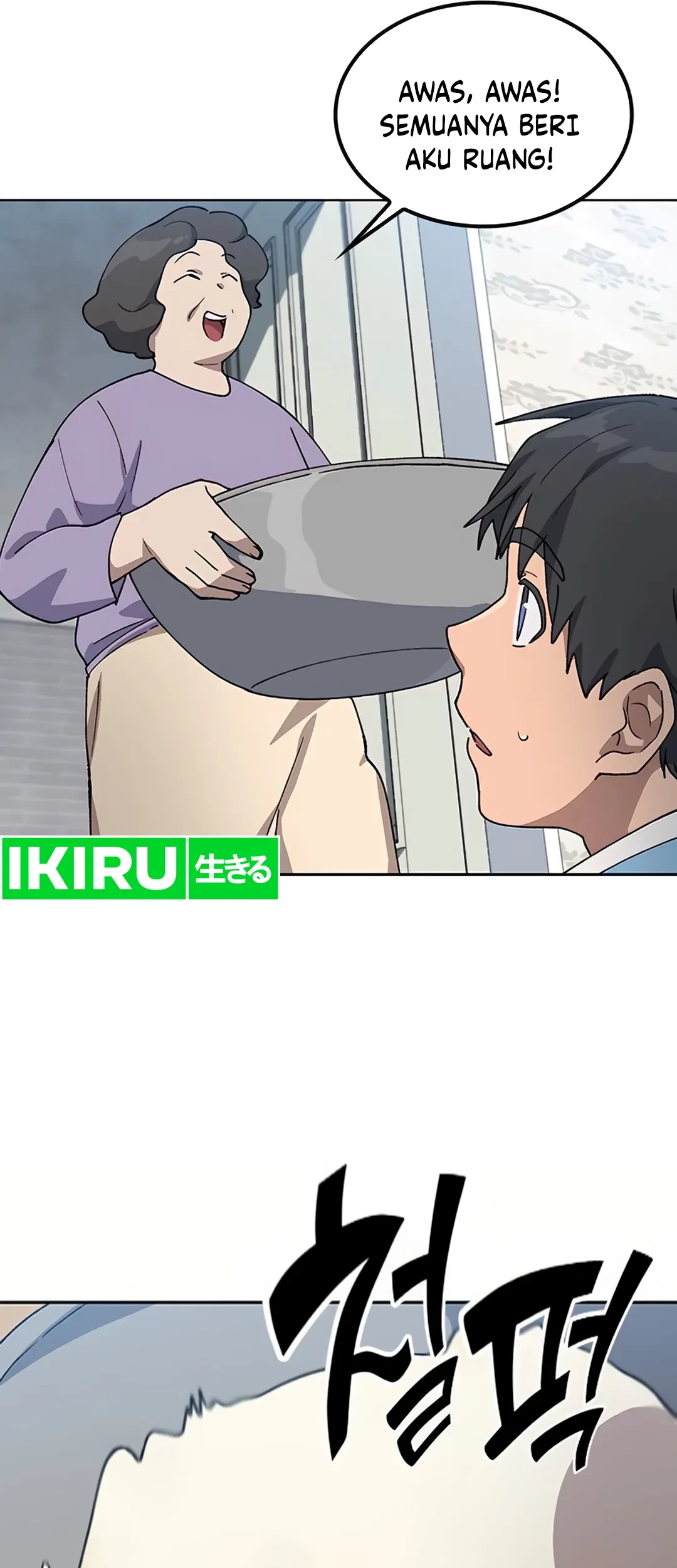 Healing Life Through Camping in Another World Chapter 57 Gambar 32