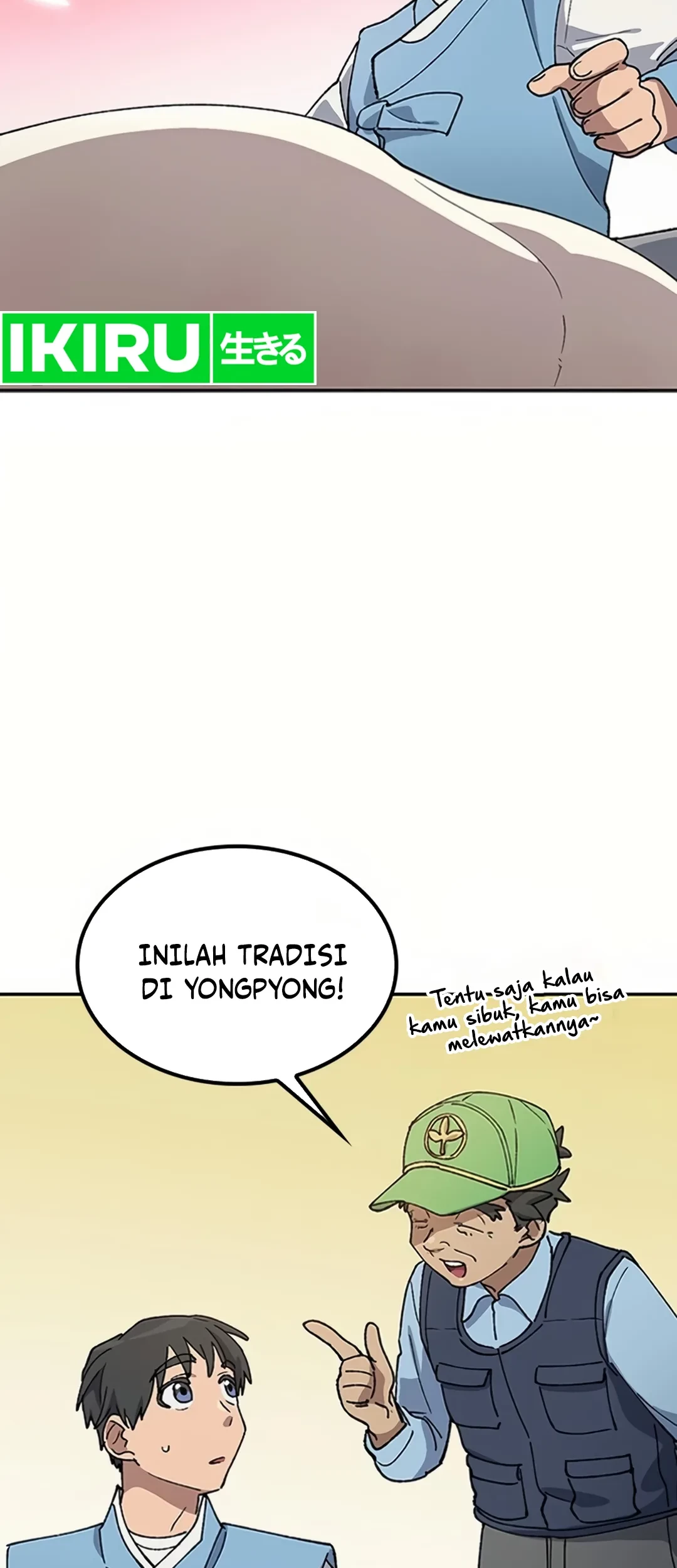 Healing Life Through Camping in Another World Chapter 57 Gambar 34