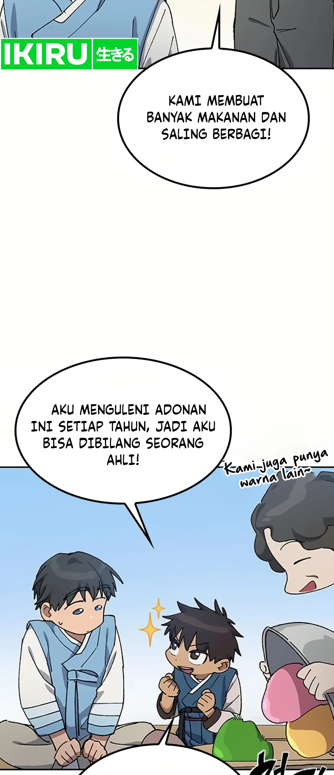 Healing Life Through Camping in Another World Chapter 57 Gambar 35