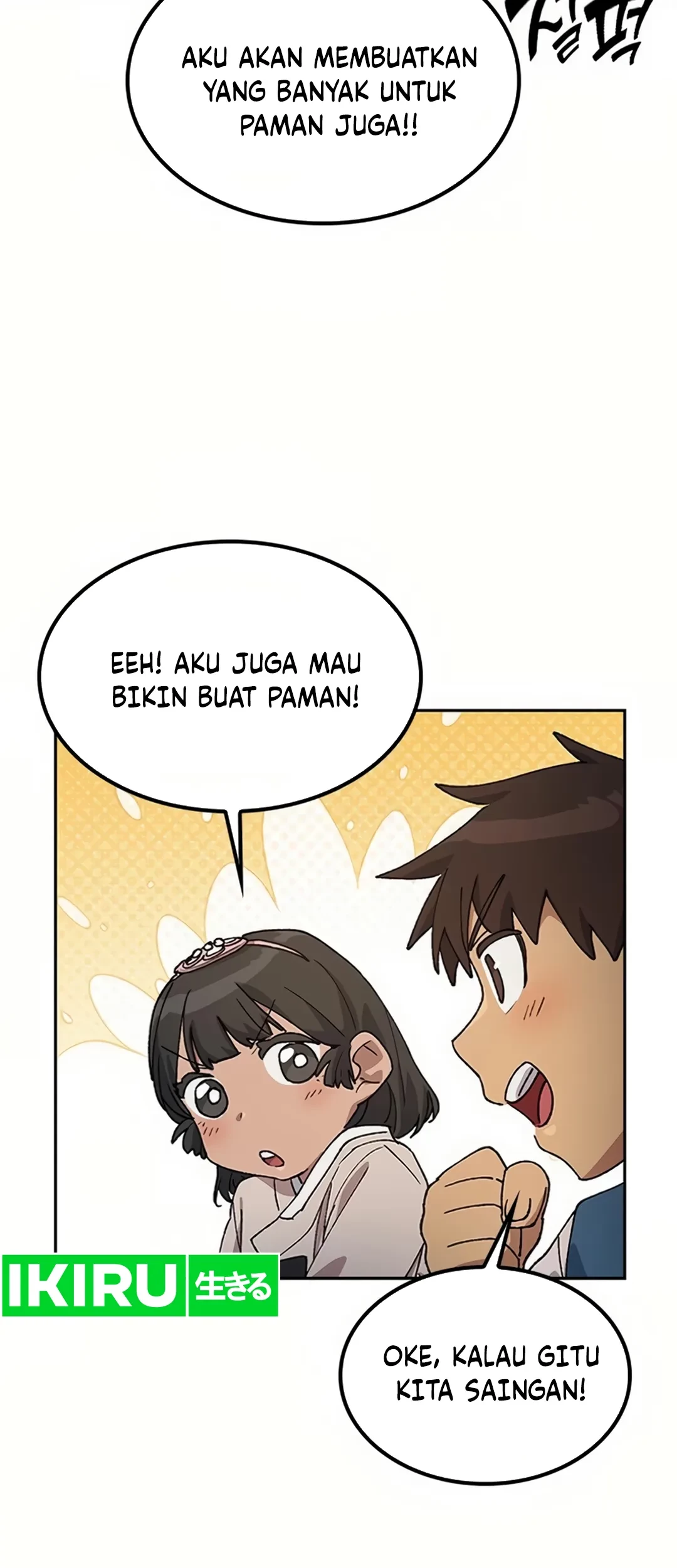 Healing Life Through Camping in Another World Chapter 57 Gambar 36