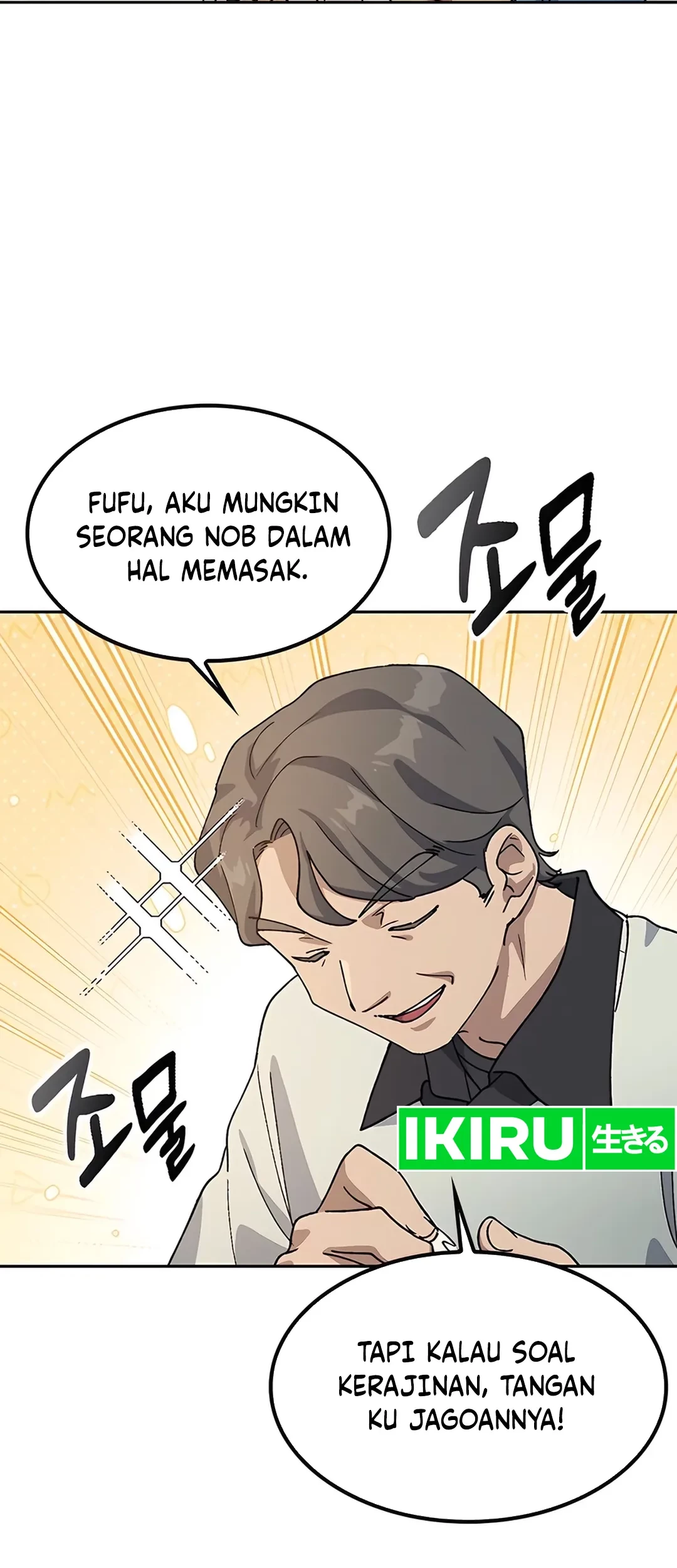 Healing Life Through Camping in Another World Chapter 57 Gambar 41