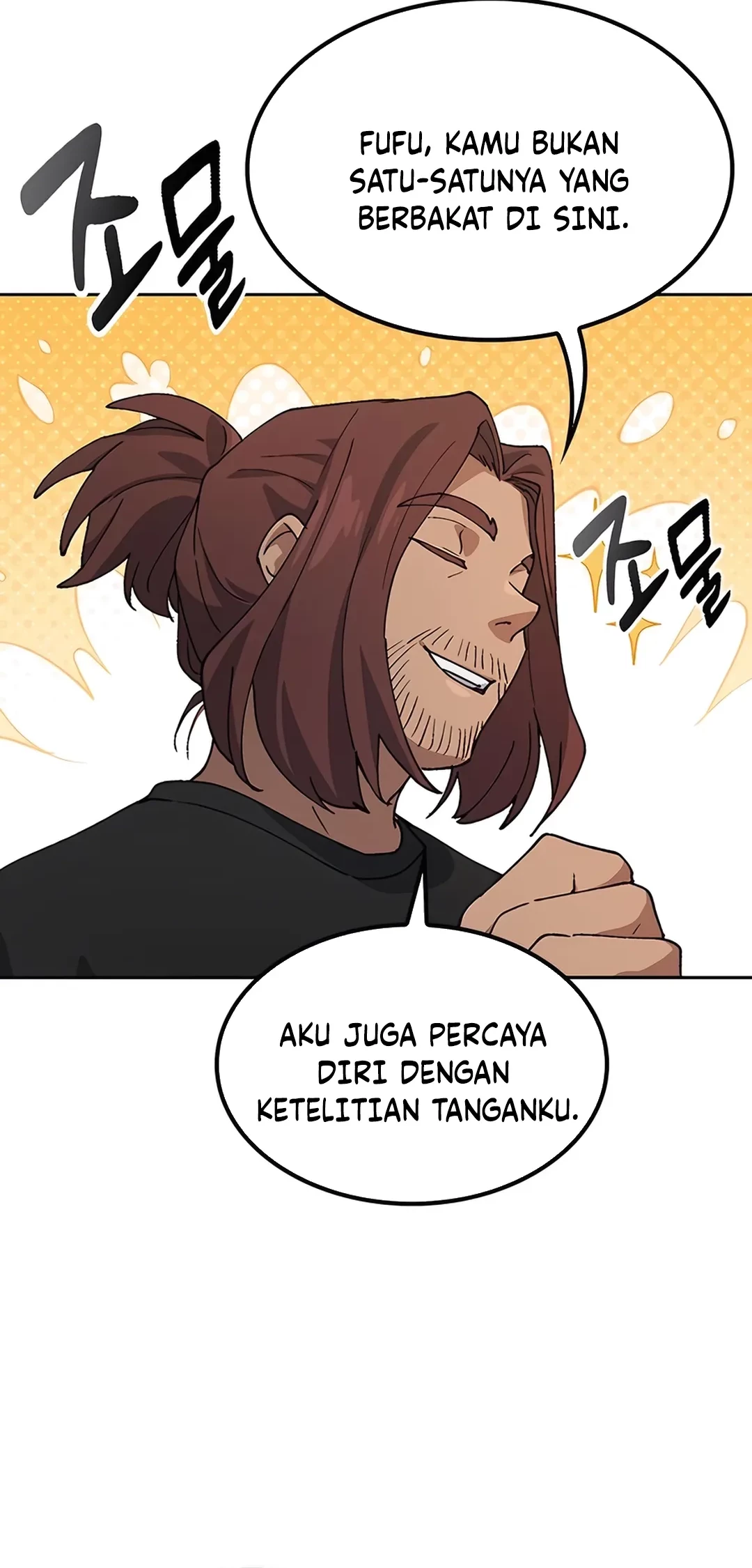 Healing Life Through Camping in Another World Chapter 57 Gambar 43