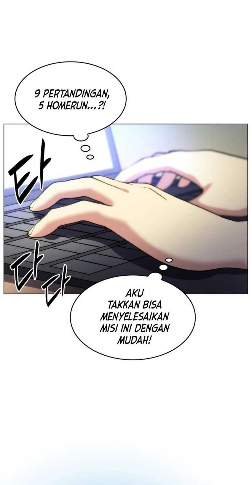 Home Plate Villain Chapter 63 Gambar 14