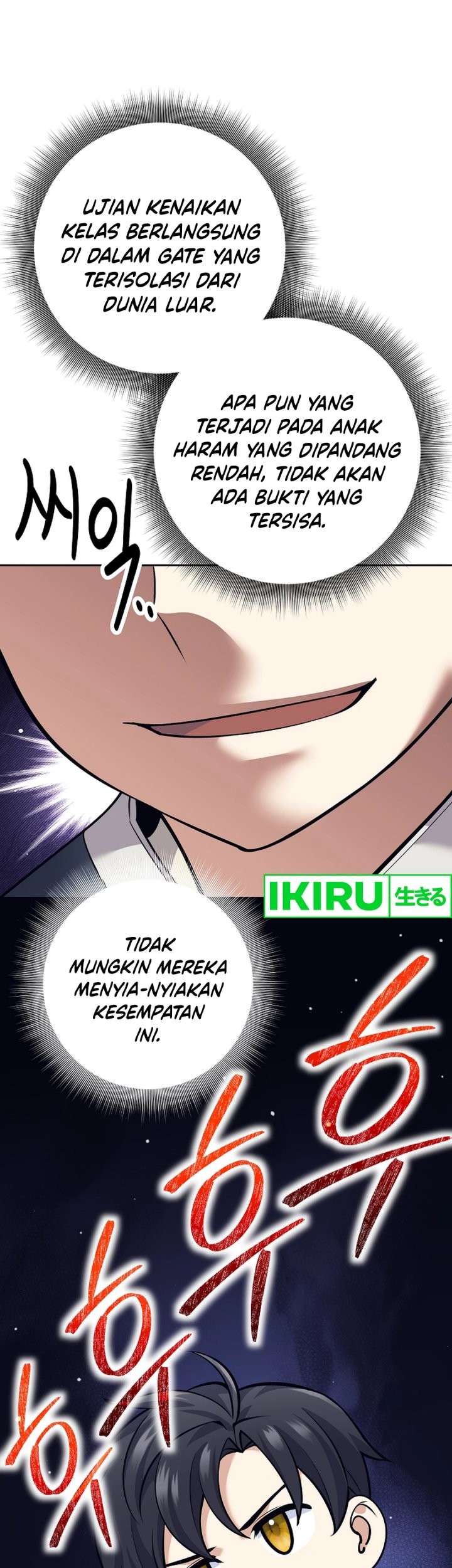 Weapon-Eating Bastard Chapter 23 Gambar 50