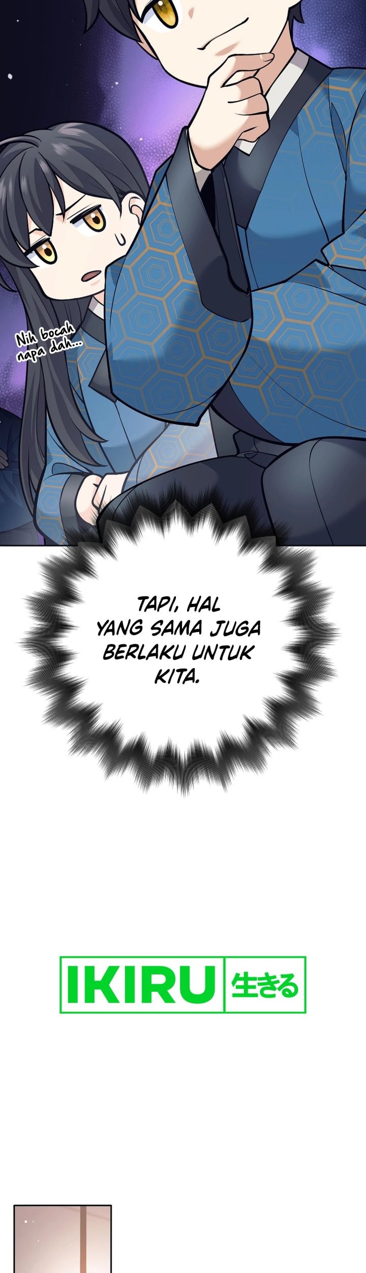 Weapon-Eating Bastard Chapter 23 Gambar 51