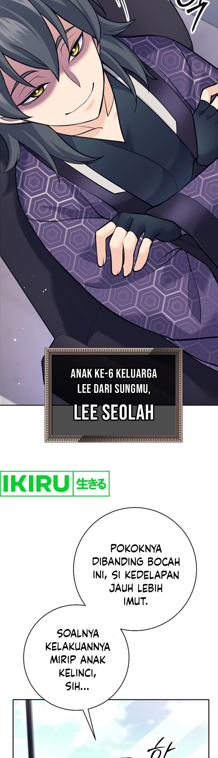 Weapon-Eating Bastard Chapter 23 Gambar 55