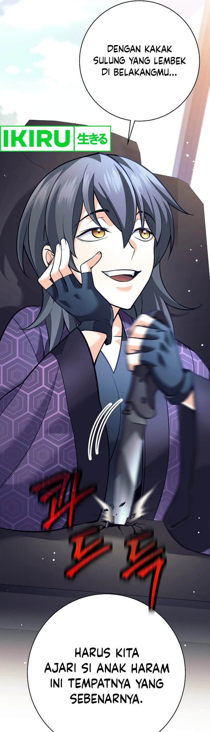 Weapon-Eating Bastard Chapter 23 Gambar 62