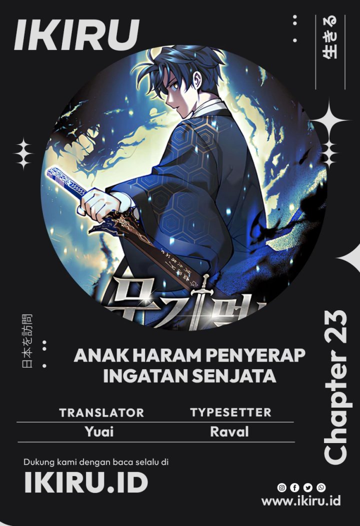 Komik Weapon-Eating Bastard Chapter 23 gambar nomor 1