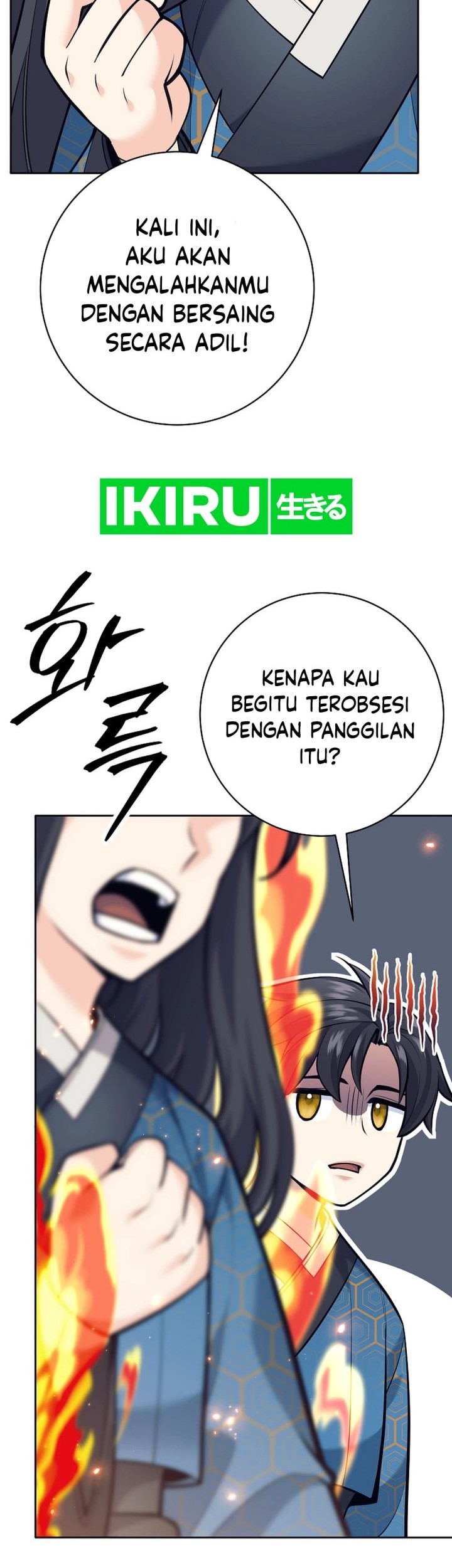 Weapon-Eating Bastard Chapter 23 Gambar 41