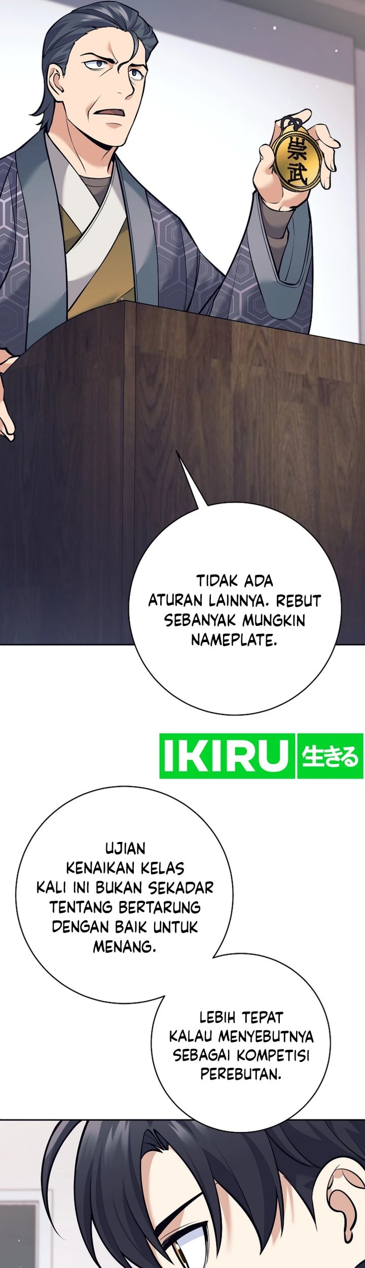 Weapon-Eating Bastard Chapter 23 Gambar 46