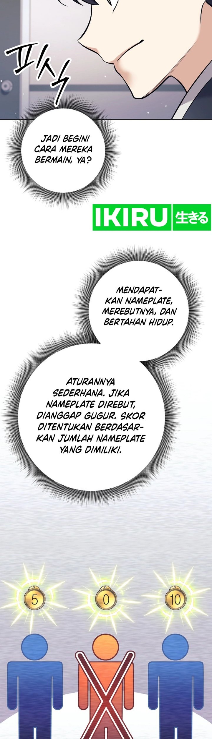 Weapon-Eating Bastard Chapter 23 Gambar 47