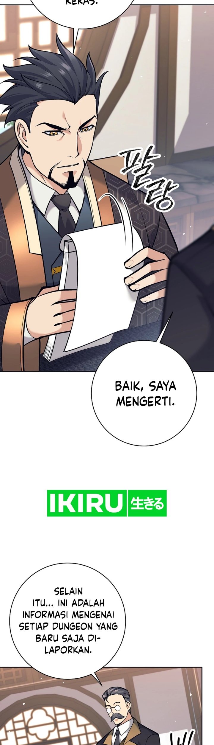 Weapon-Eating Bastard Chapter 23 Gambar 4