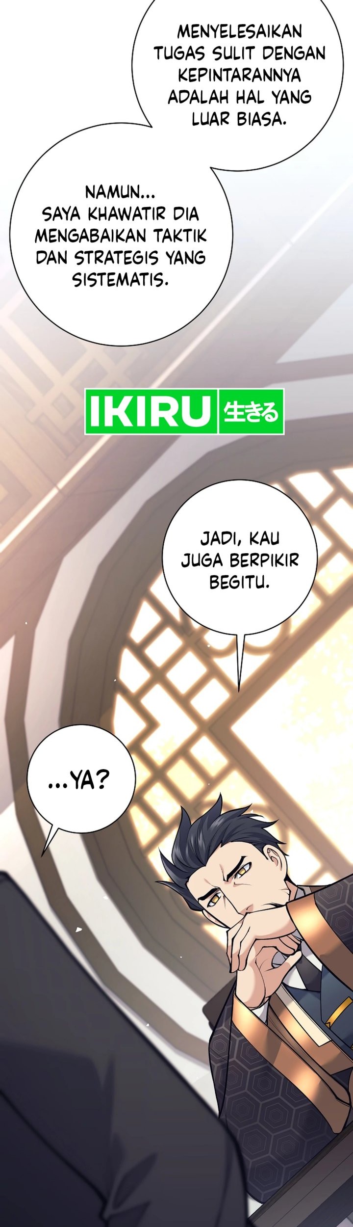 Weapon-Eating Bastard Chapter 23 Gambar 12