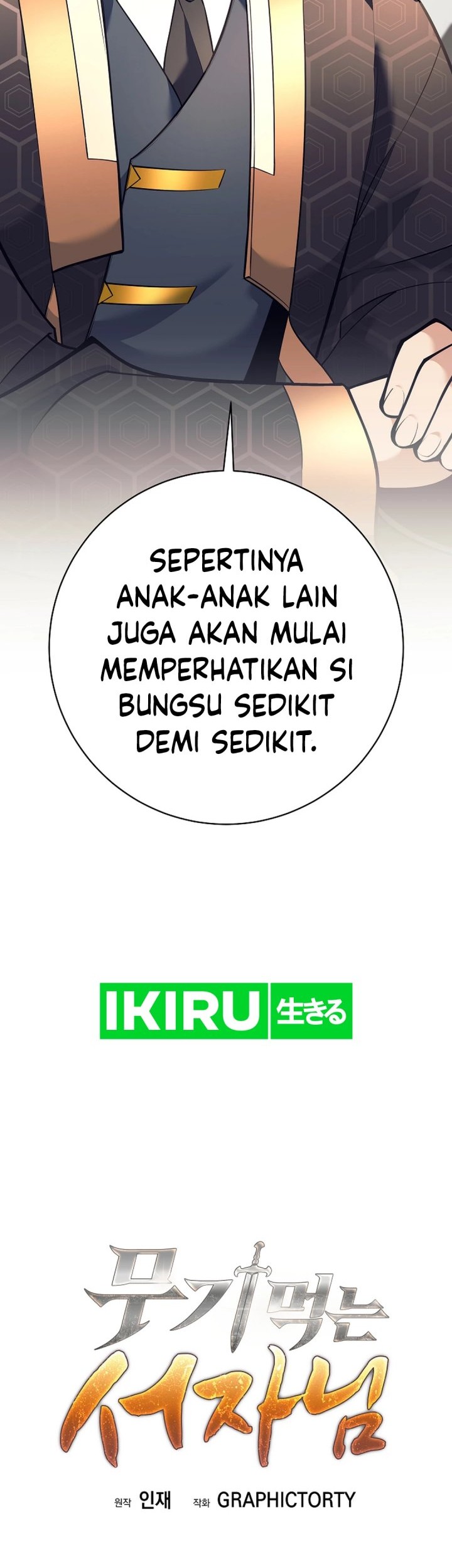 Weapon-Eating Bastard Chapter 23 Gambar 17