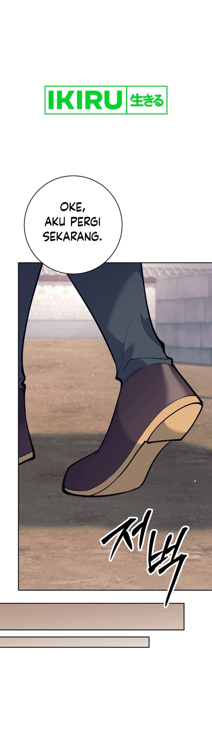 Weapon-Eating Bastard Chapter 23 Gambar 29