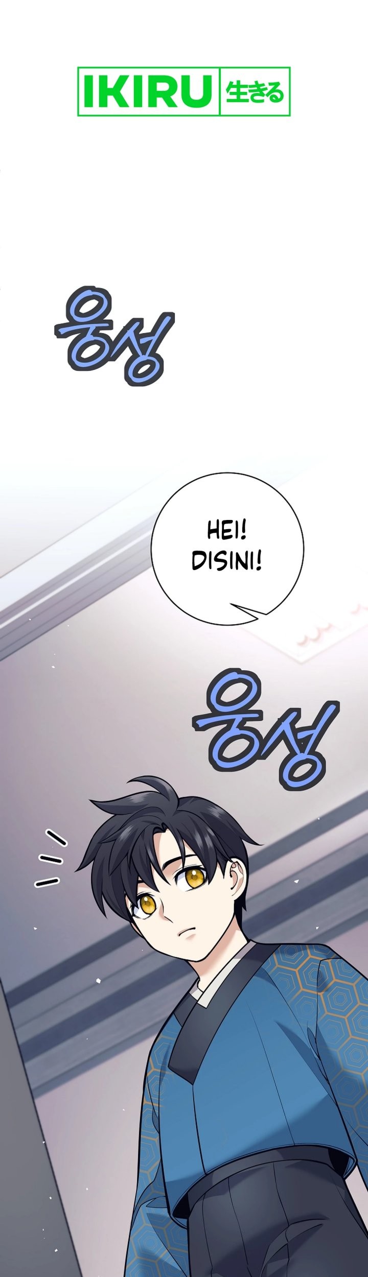 Weapon-Eating Bastard Chapter 23 Gambar 30