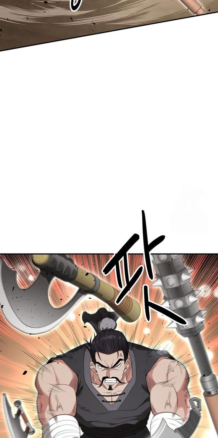 The World’s Best Kunlun Tavern Chapter 18 Gambar 27