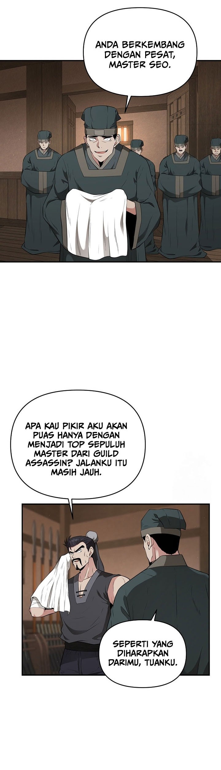 The World’s Best Kunlun Tavern Chapter 18 Gambar 30