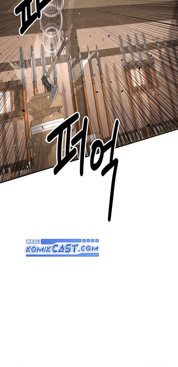 The World’s Best Kunlun Tavern Chapter 18 Gambar 25