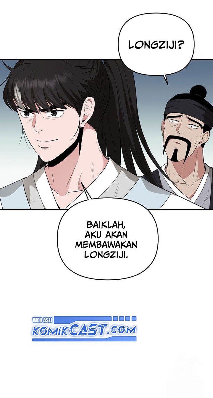 The World’s Best Kunlun Tavern Chapter 18 Gambar 49