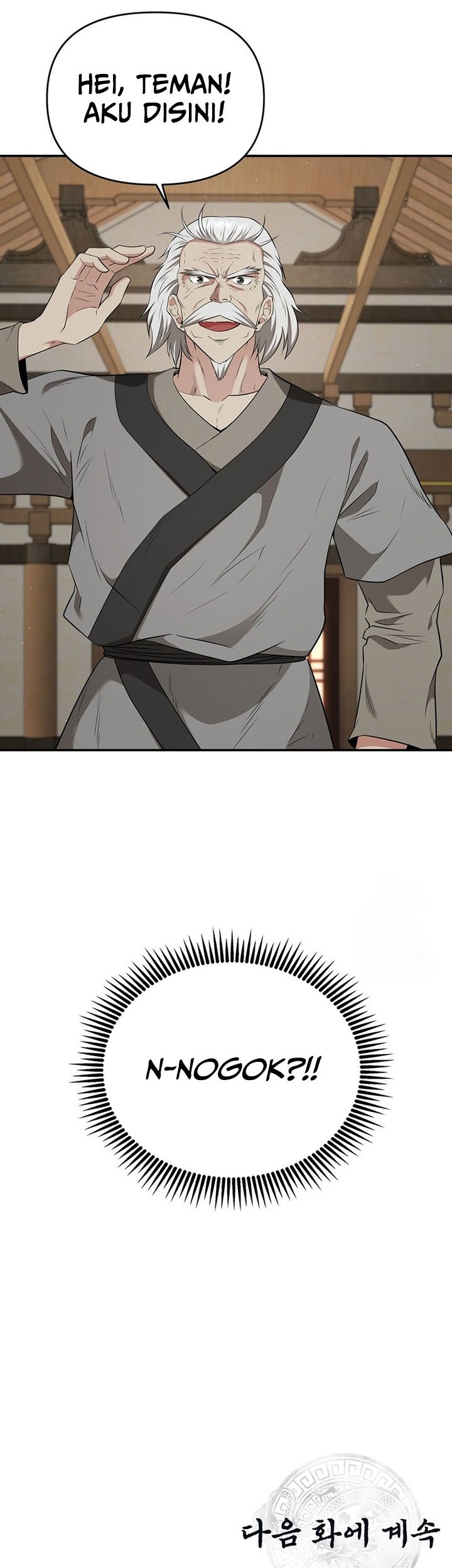 The World’s Best Kunlun Tavern Chapter 18 Gambar 56