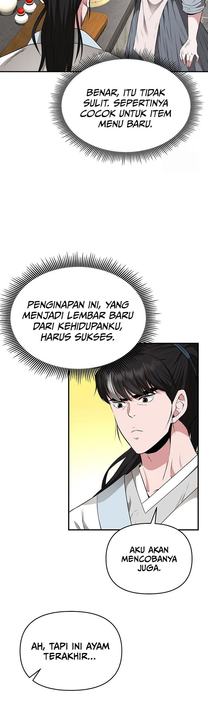 The World’s Best Kunlun Tavern Chapter 18 Gambar 40