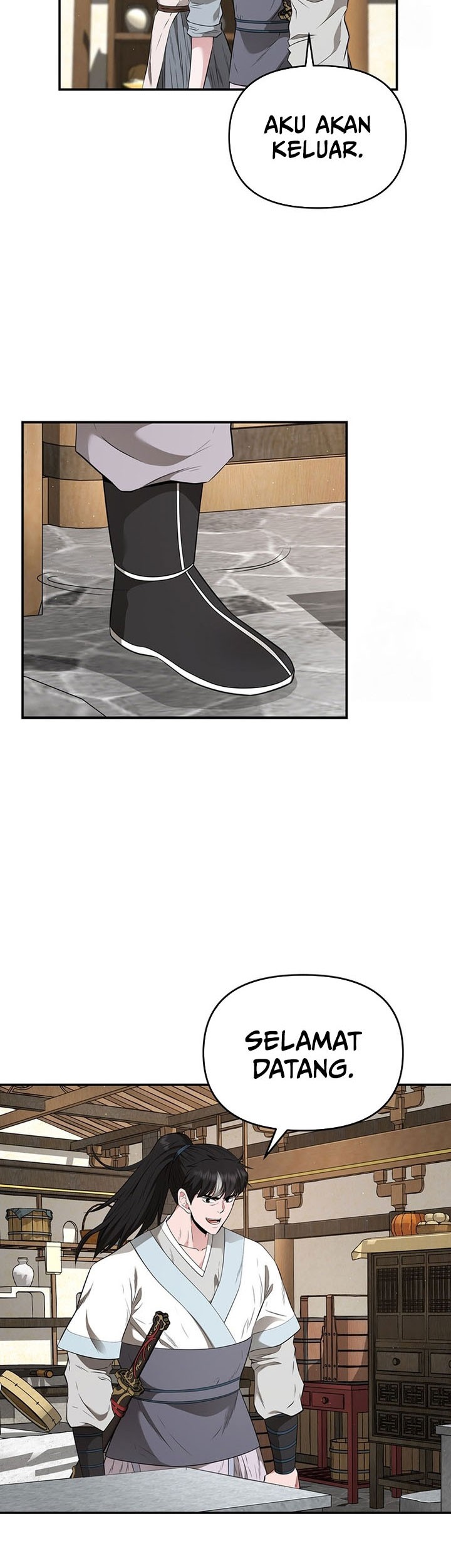 The World’s Best Kunlun Tavern Chapter 18 Gambar 44