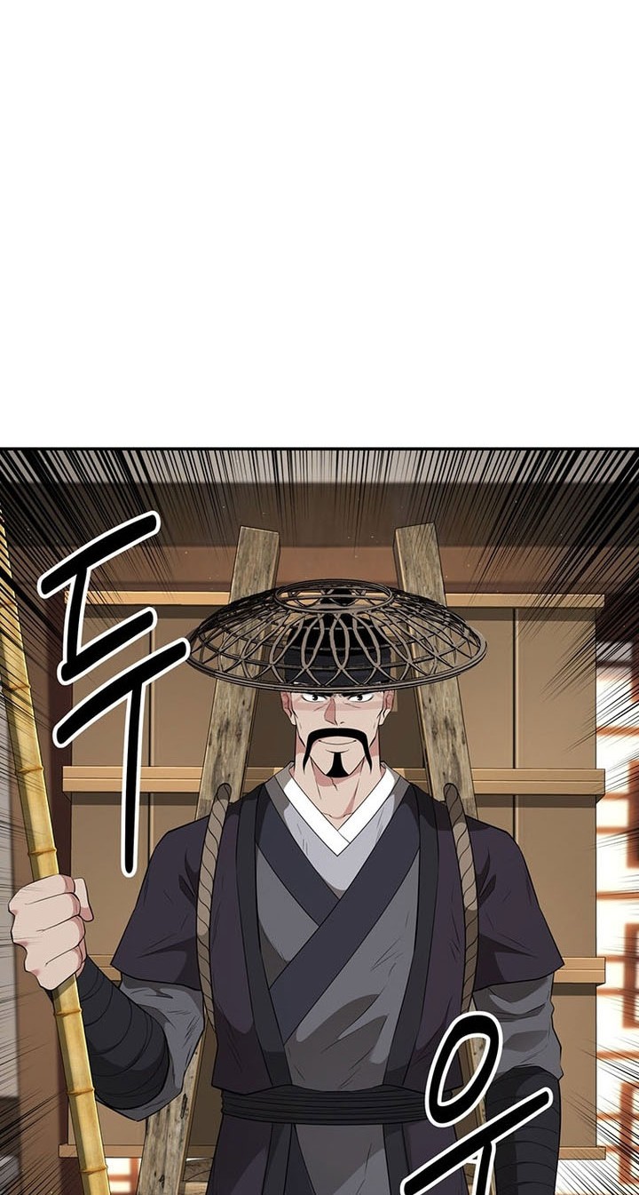 The World’s Best Kunlun Tavern Chapter 18 Gambar 45