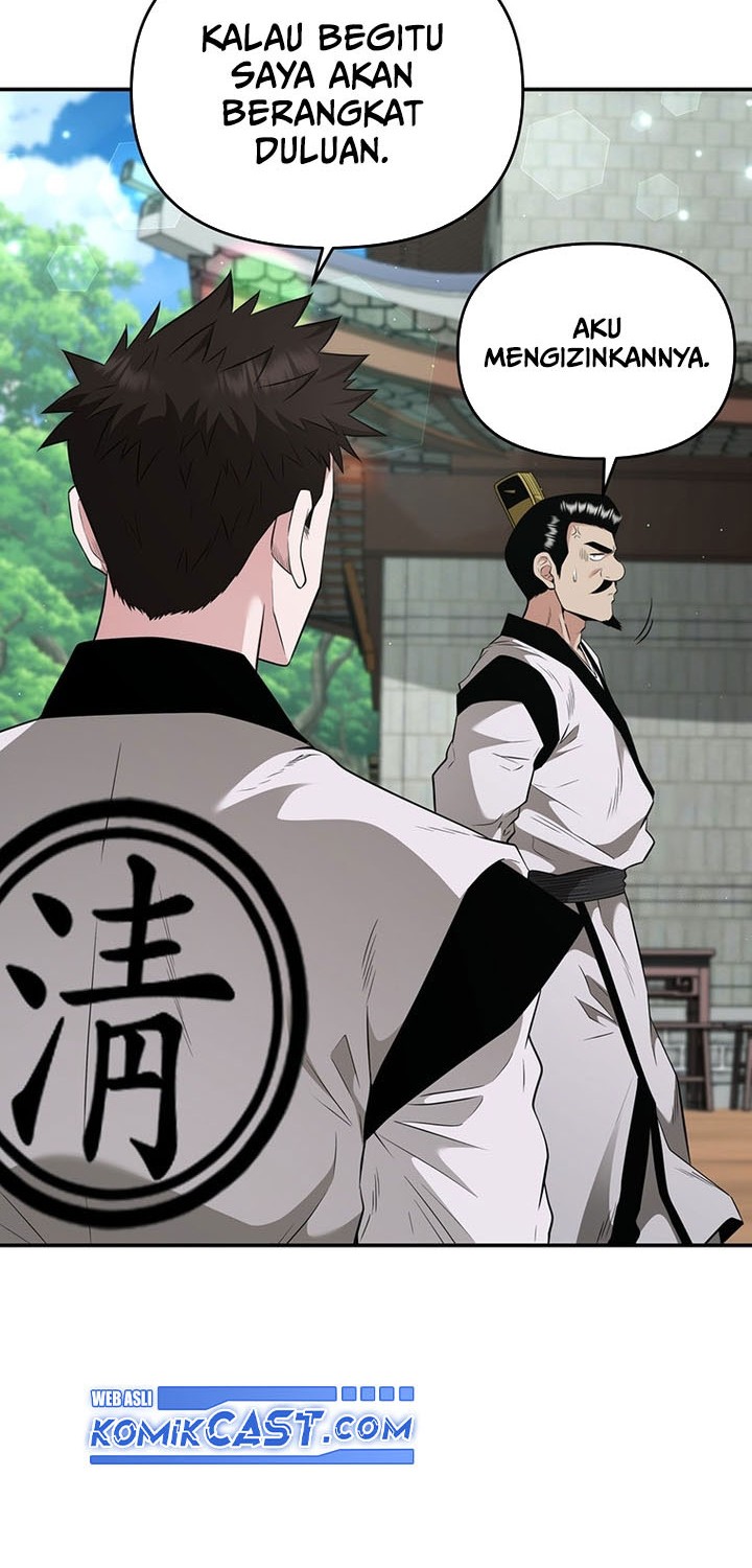 The World’s Best Kunlun Tavern Chapter 18 Gambar 17