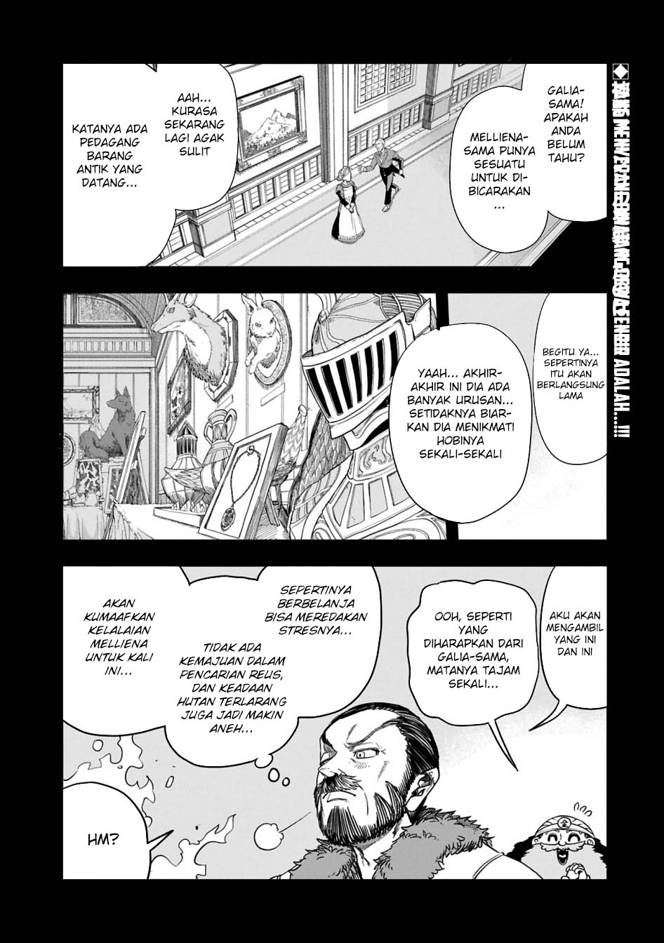 Manga Since My Previous Life Was A Wise Man I Can Afford To Live Chapter 51 gambar nomor 2