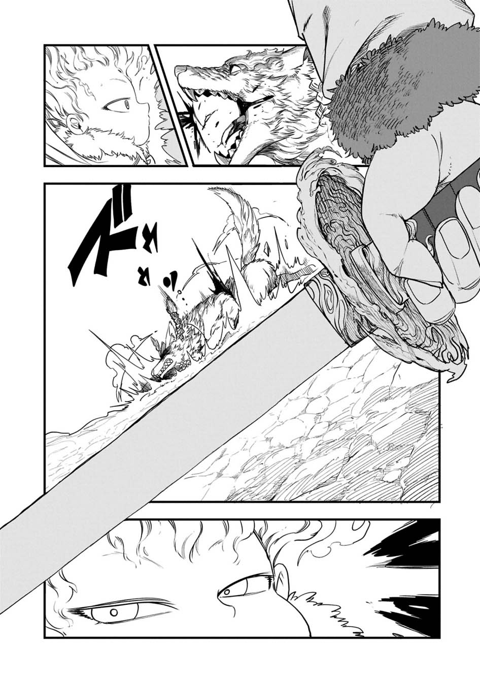 Since My Previous Life Was A Wise Man I Can Afford To Live Chapter 51 Gambar 5