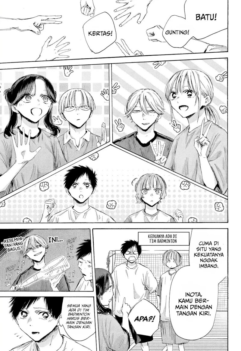 Ao no Hako Chapter 184 Gambar 14