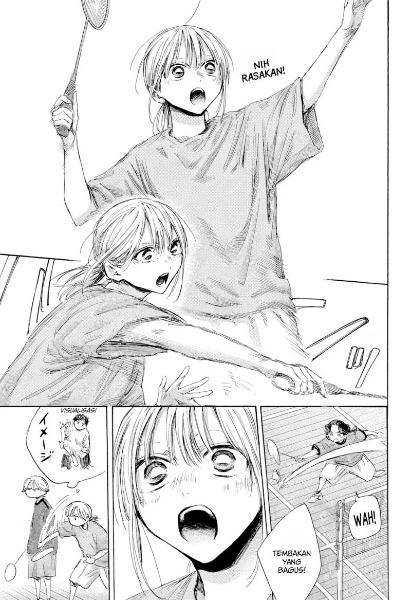 Ao no Hako Chapter 184 Gambar 16