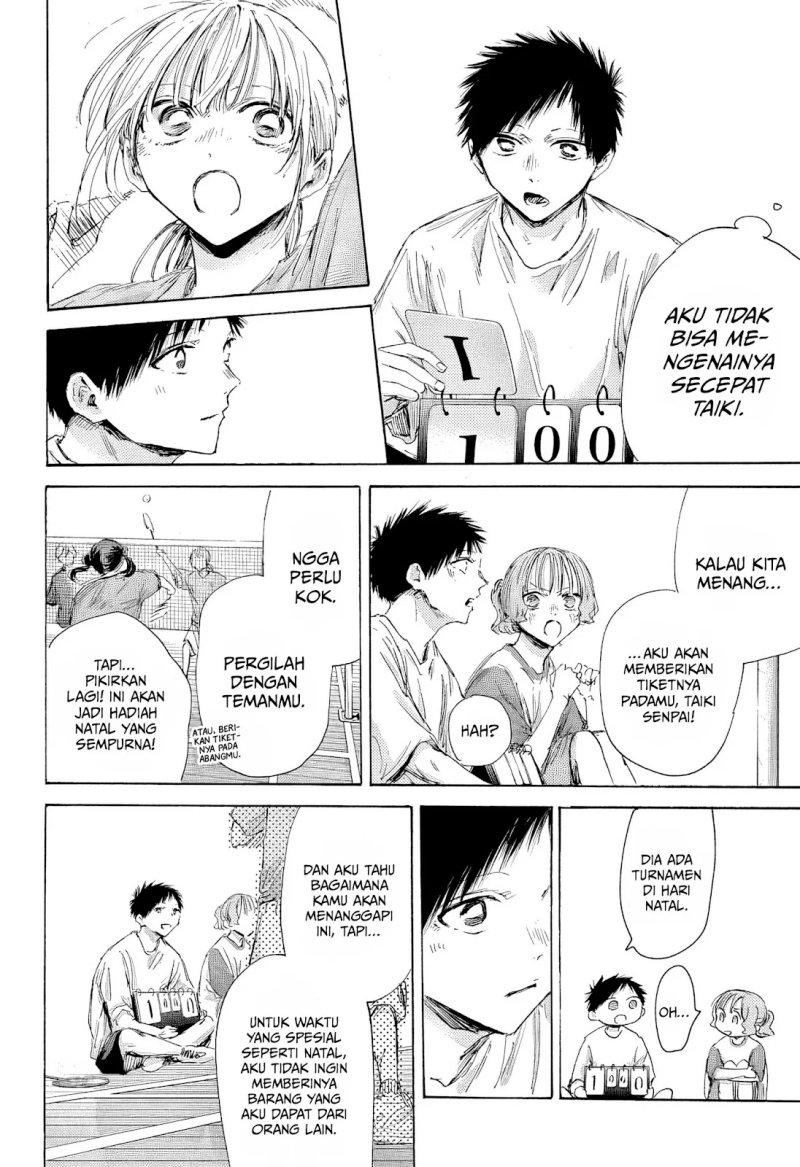 Ao no Hako Chapter 184 Gambar 17