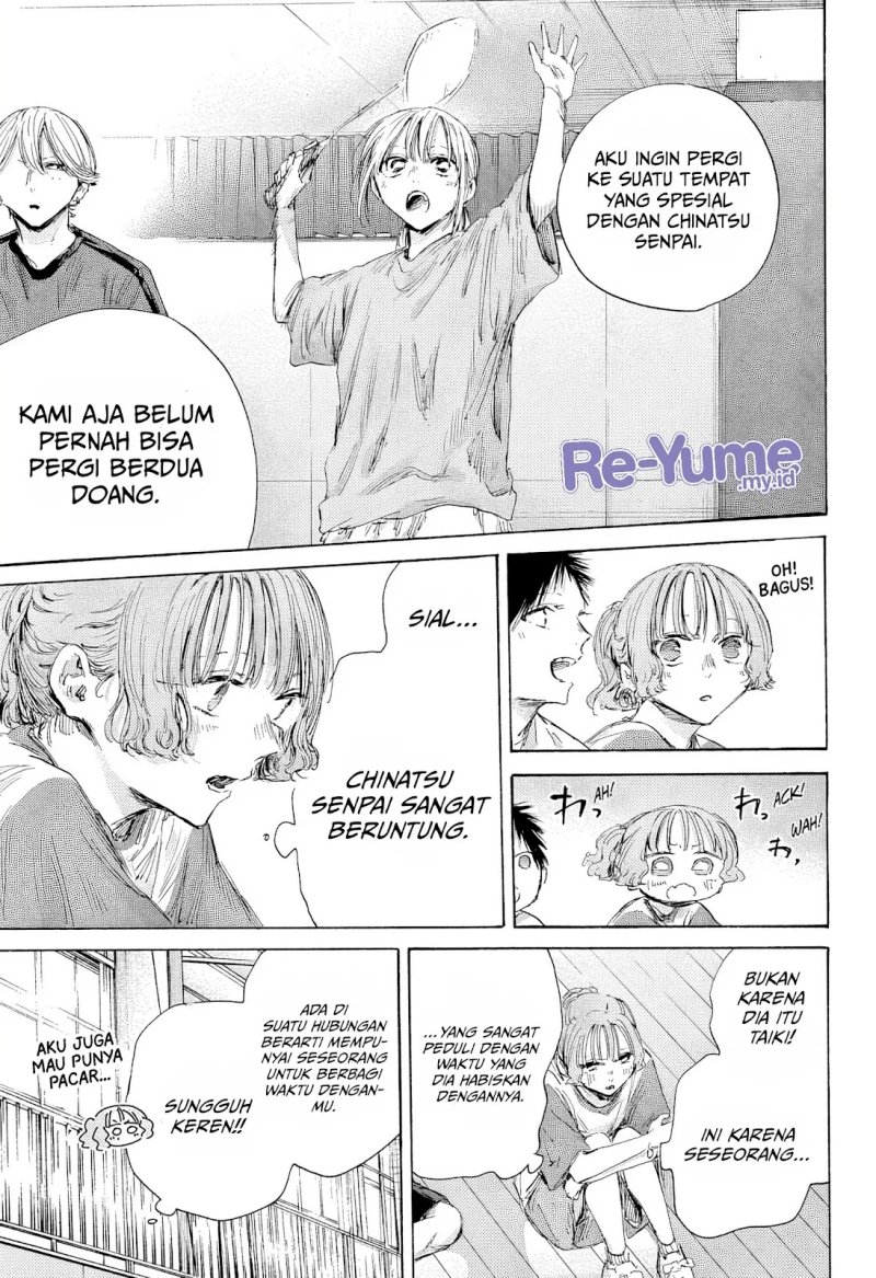 Ao no Hako Chapter 184 Gambar 18