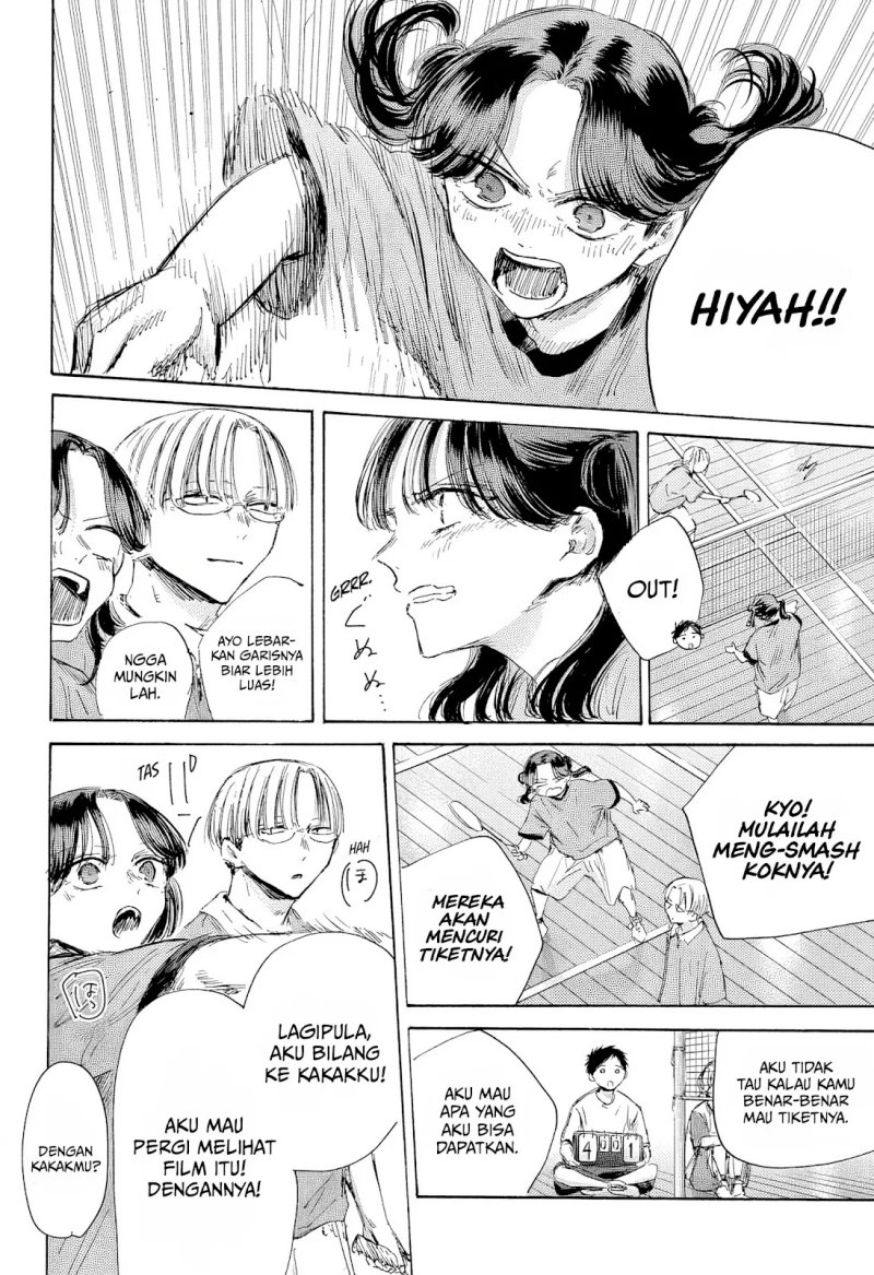 Ao no Hako Chapter 184 Gambar 19