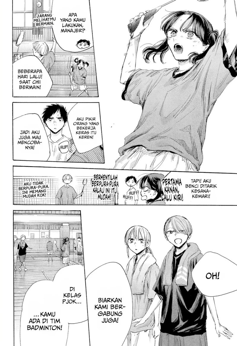 Ao no Hako Chapter 184 Gambar 11