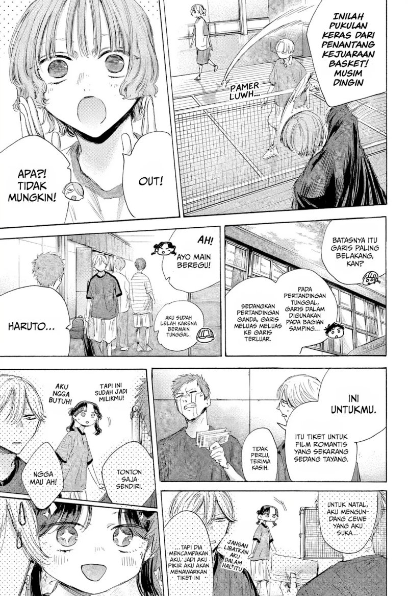 Ao no Hako Chapter 184 Gambar 12