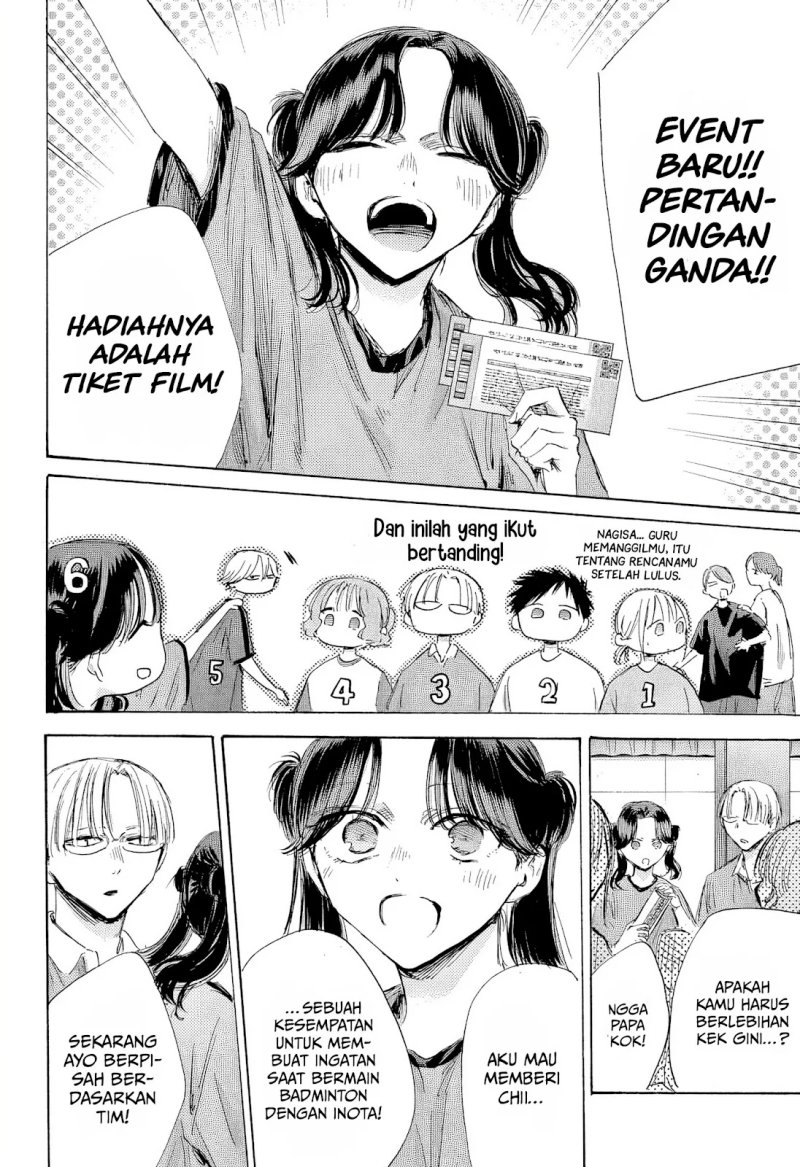 Ao no Hako Chapter 184 Gambar 13