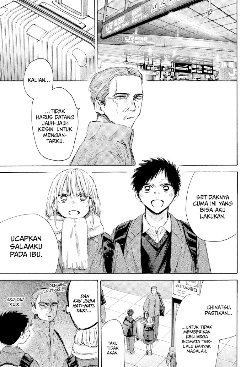 Ao no Hako Chapter 184 Gambar 4