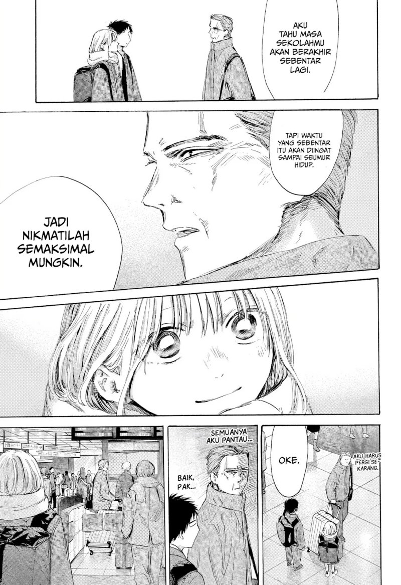 Ao no Hako Chapter 184 Gambar 6